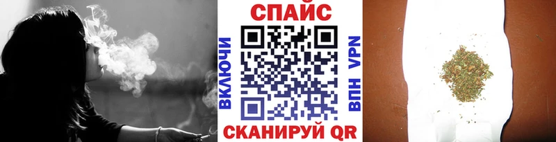 Купить  Курлово  БУТИРАТ бутандиол 
