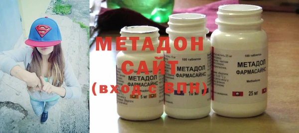 MESCALINE Беломорск