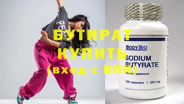 COCAINE Белоозёрский
