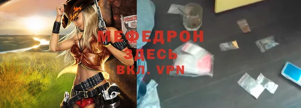 COCAINE Белоозёрский