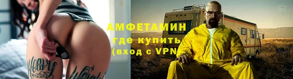 MESCALINE Беломорск