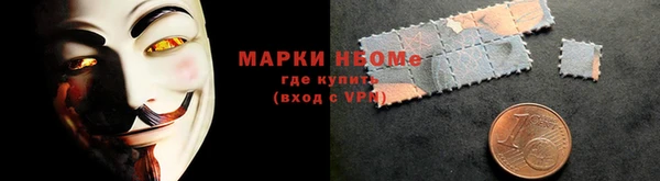 COCAINE Белоозёрский