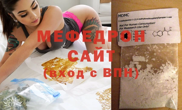 COCAINE Белоозёрский