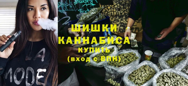 MESCALINE Беломорск