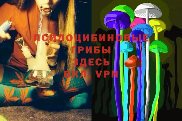 COCAINE Белоозёрский