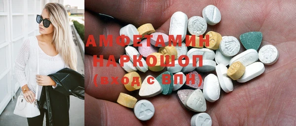 MESCALINE Беломорск