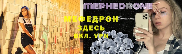 COCAINE Белоозёрский