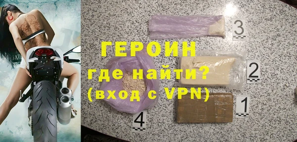 COCAINE Белоозёрский