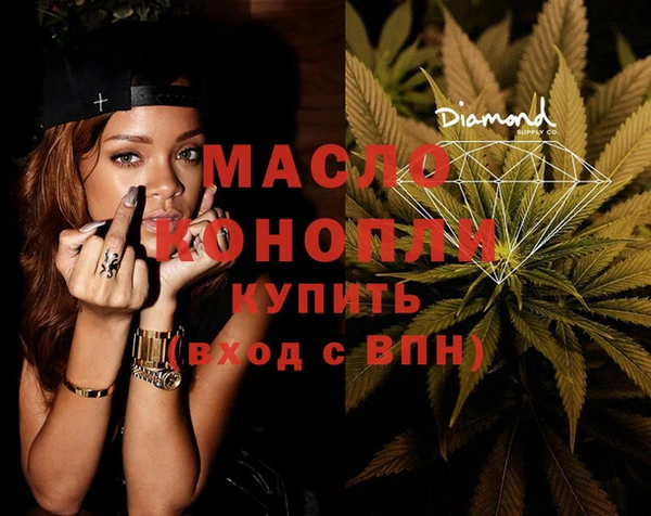 MESCALINE Беломорск