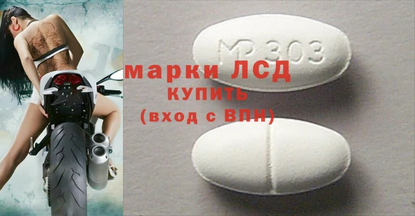 COCAINE Белоозёрский